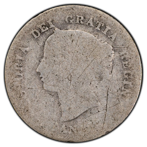 SOLD Canada 1875-H Small Date 5 Cents Silver Coin - Filler