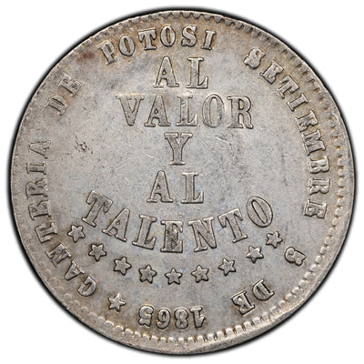 Bolivia 1865 1/2 Half Melgarejo Silver Coin KM #145.1