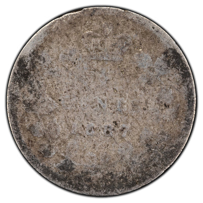 SOLD Canada 1887 5 Cents Silver Coin - Filler