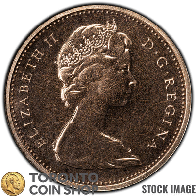 Canada 1976 1 Cent Coin - Specimen Strike