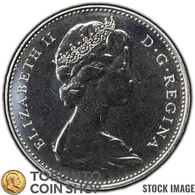 Canada 1976 5 Cents Coin - Specimen Strike