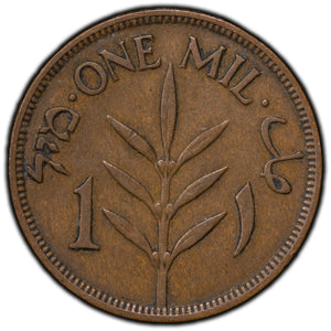 SOLD Palestine 1935 1 Mil Coin