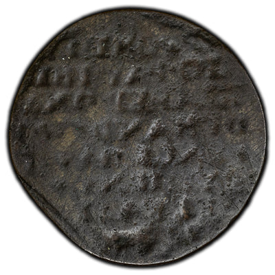 SOLD Ireland 1734 Two Pence Belfast David Young Token