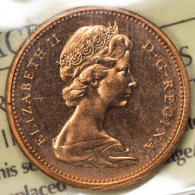 Canada 1965 LgeBds Blt 5 1 Small Cent Coin - ICCS PL-65 Red HC