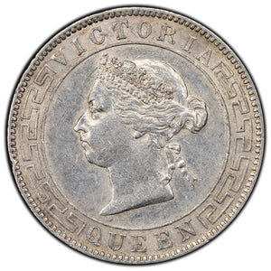 SOLD Ceylon 1893 50 Fifty Cents Silver Coin