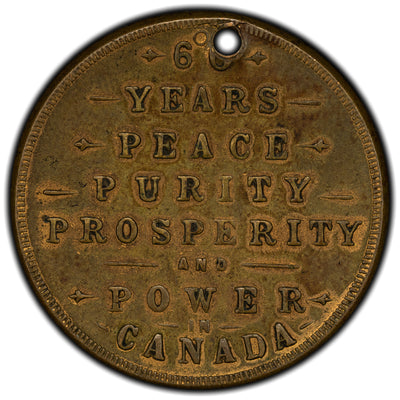 Canada 1897 Victoria Diamond Jubilee Medallion - Holed