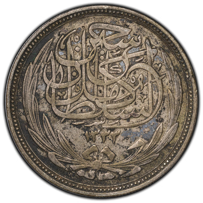 SOLD Egypt 1916 20 Piastres Silver Coin KM #321