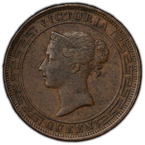 SOLD Ceylon 1890 5 Cents Coin - Rim Nick