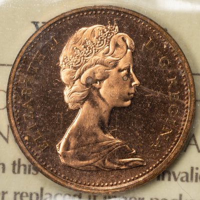 SOLD Canada 1970 1 Small Cent Coin - ICCS SP-66 Red heavy Cameo