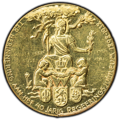 SOLD Netherlands 1938 Wilhelmina 40th Jubilee Gold Medal 25mm