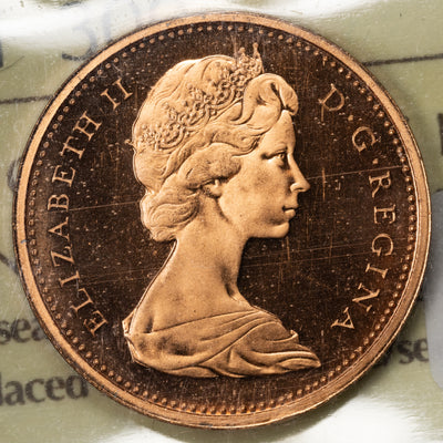 SOLD Canada 1971 1 Small Cent Coin - ICCS SP-67 Red UHC