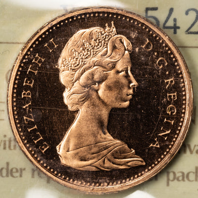 Canada 1971 1 Small Cent Coin - ICCS PL-66 Red UHC