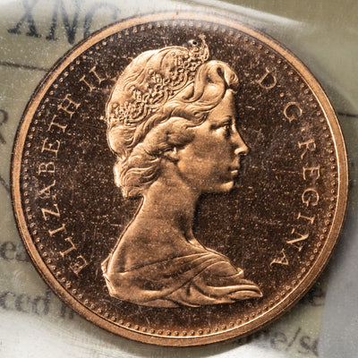 SOLD Canada 1974 1 Small Cent Coin - ICCS PL-67 Red