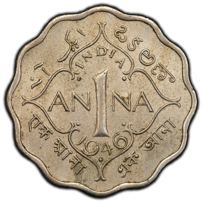 India 1946 1 One Anna Coin