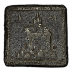 SOLD Ireland 1703 Dublin Communion Token C #2921 M #142