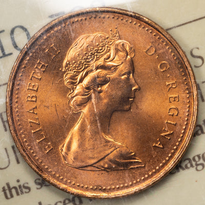 SOLD Canada 1979 Double 979 1 Small Cent Coin - ICCS MS-65 Red