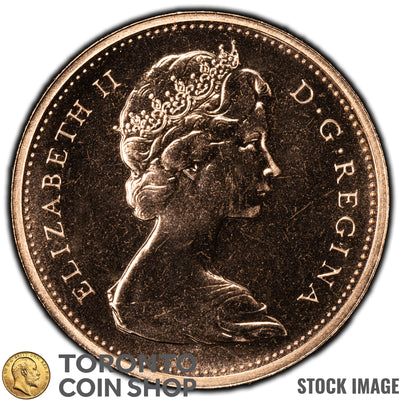 Canada 1977 1 Cent Coin - Specimen Strike