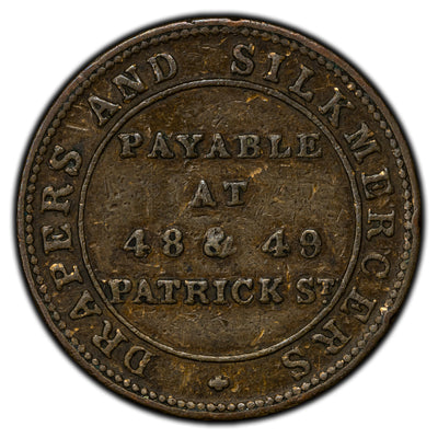 Ireland Cork 1838 Ogilvie & Bird Farthing Token