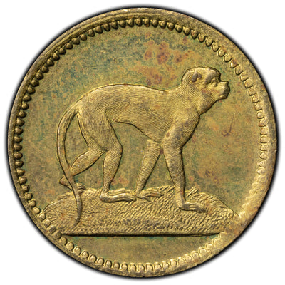 Germany C.1850's Spielmarke Gaming Token