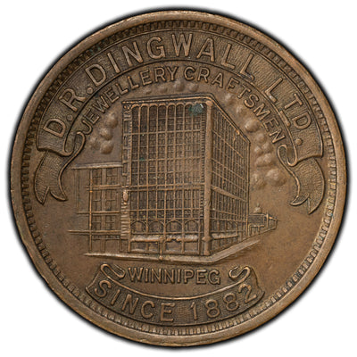 Canada 1932 Winnipeg Auditorium 39mm Medal