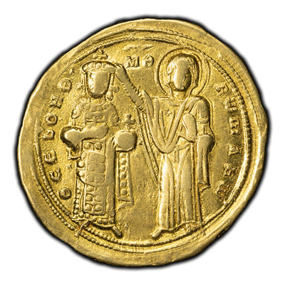 SOLD Byzantine Empire 1028-34 Romanos III Histamenon Gold Coin