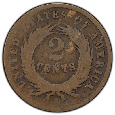 United States 1865 Fancy 5 2 Cents Coin