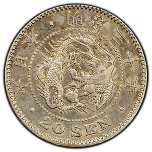 SOLD Japan 1897 20 Sen Silver Coin