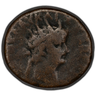 SOLD Ancient Rome Nero Year 10 AD 63-64 Tetradrachm BMC 123 RPC V1 5275