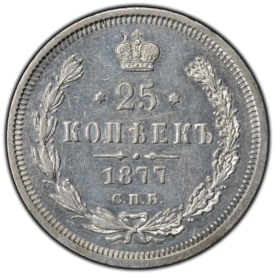 SOLD Russia 1877 25 Kopeks Silver Coin Y-23
