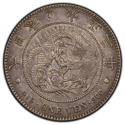 SOLD Japan Year 3 1914 One Yen Silver Coin