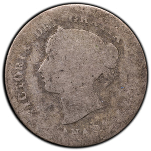 SOLD Canada 1874-H Plain 4 5 Cents Silver Coin