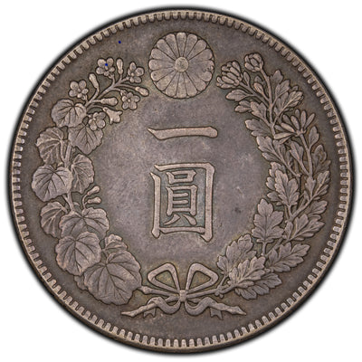 SOLD Japan Year 3 1914 One Yen Silver Coin