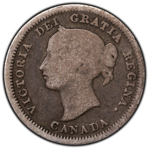SOLD Canada 1858 Small Date 5 Cents Silver Coin - First Year Of Issue!