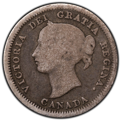 SOLD Canada 1858 Small Date 5 Cents Silver Coin - First Year Of Issue!