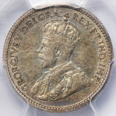 SOLD Canada 1912 5 Cents Silver Coin - PCGS XF-45