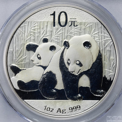SOLD China 2015 1oz .999 Fine Silver Panda Coin - PCGS MS-69