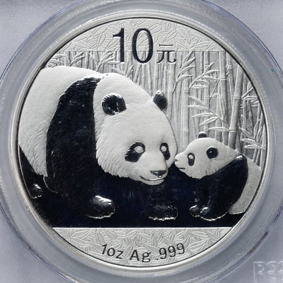 SOLD China 2011 1oz .999 Fine Silver Panda Coin - PCGS MS-69