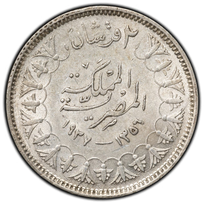 SOLD Egypt 1937 2 Piastres Silver Coin KM #365