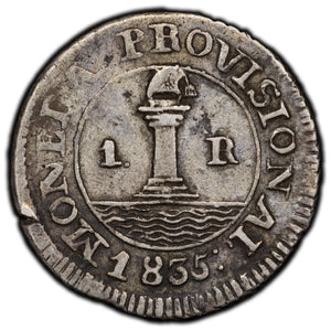 SOLD El Salvador 1835 1 One Real Silver Coin - Scarce Issue!