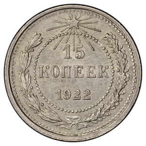 SOLD Russia 1922 15 Kopeks Silver Coin