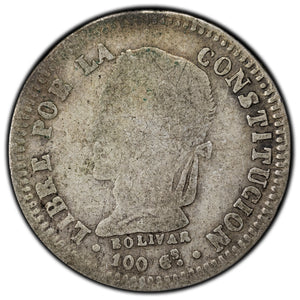 SOLD Bolivia 1861 2 Soles Silver Coin KM #135.2