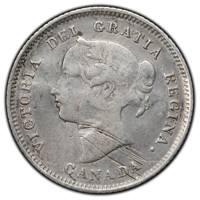 SOLD Canada 1875-H Small Date 5 Cents Silver Coin - Scratched