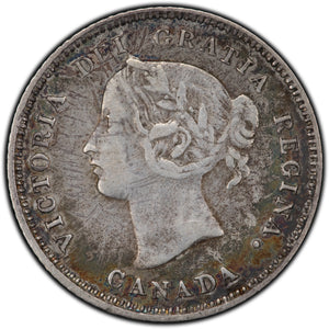 SOLD Canada 1874-H 5 Cents Silver Coin - VF (very light bend)