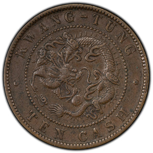 SOLD China Kwangtung 1900-06 10 Ten Cash Y #193