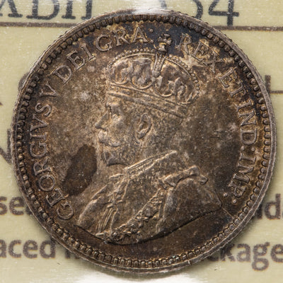 Canada 1912 5 Cents Silver Coin - ICCS AU-50