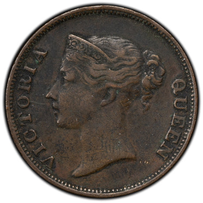 Straits Settlements 1845 1 Cent Coin KM #3