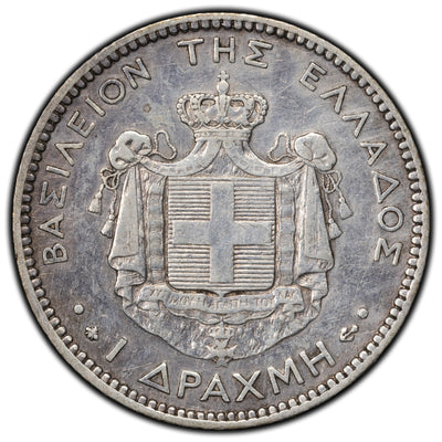 Greece 1873 1 Drachma Silver Coin KM #38