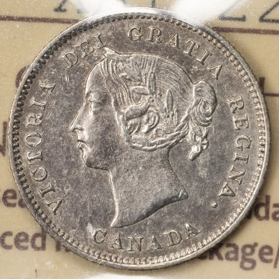 SOLD Canada 1886 Small 6 5 Cents Silver Coin - ICCS AU-50