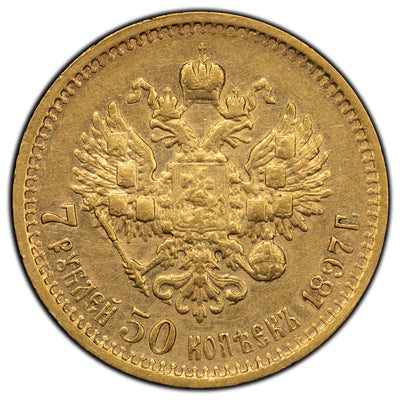 SOLD Russia 1897 7.5 7 Rouble 50 Kopecks Gold Coin