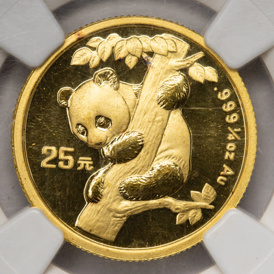 SOLD China 1996 25 Yuan 1/4oz .999 Gold Panda Coin - NGC MS-69